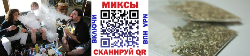 БУТИРАТ BDO  Миллерово 