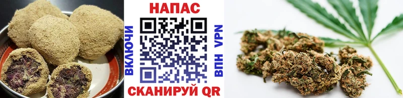 цена   Миллерово  Cannafood марихуана 
