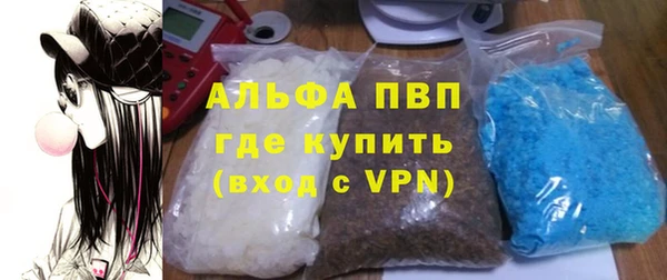 меф Алексин