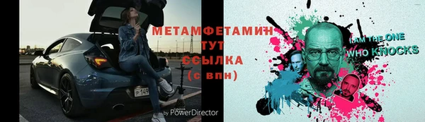 mdpv Вязники