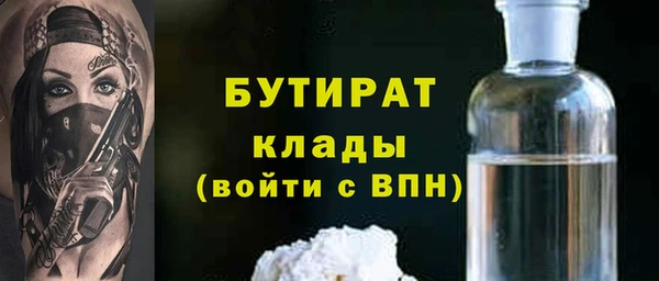 МДПВ Абдулино