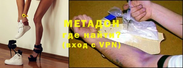 меф Алексин