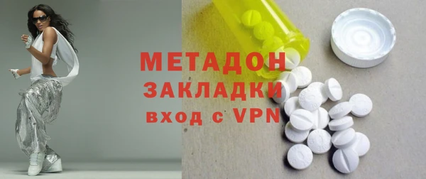 наркотики Алексеевка