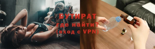 МДПВ Абдулино