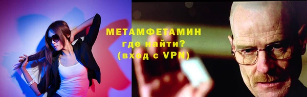 МДПВ Абдулино