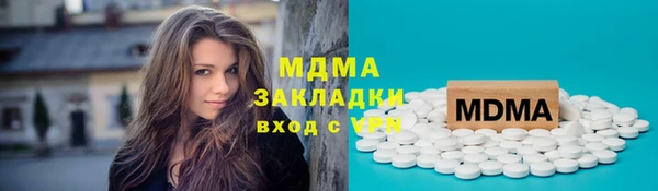 меф Алексин