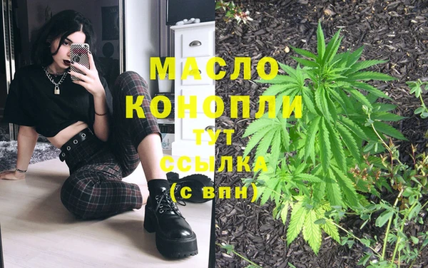 наркотики Алексеевка