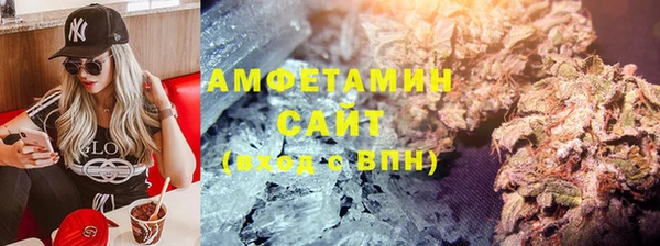 МДПВ Абдулино