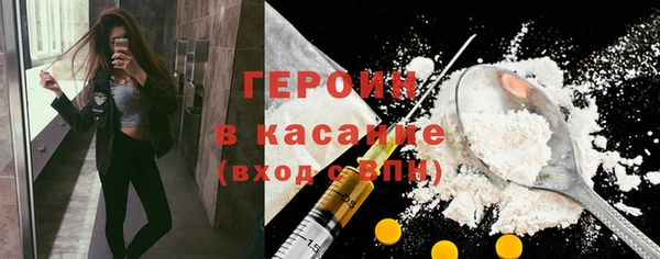 наркотики Алексеевка
