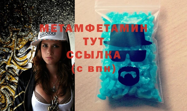 МДПВ Абдулино