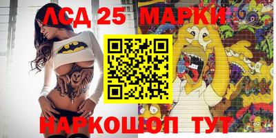 героин Кандалакша