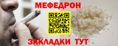 амф Камышлов
