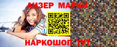 героин Кандалакша