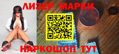 героин Кандалакша