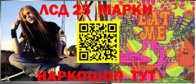 героин Кандалакша