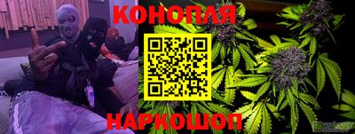 мефедрон мука Кингисепп