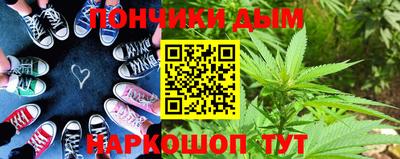эйфоретик Кимры
