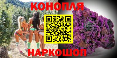 героин Кандалакша