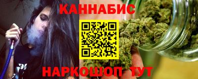амф Камышлов