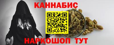 героин Кандалакша