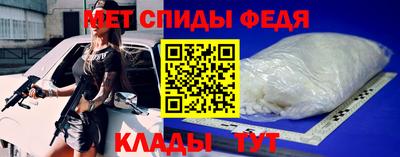 а пвп мука Кинель