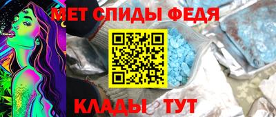 героин Кандалакша