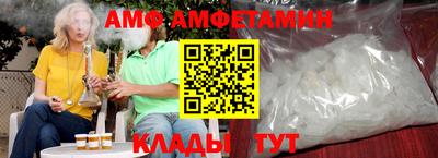 героин Кандалакша