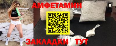 героин Кандалакша