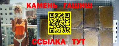 мефедрон мука Кингисепп
