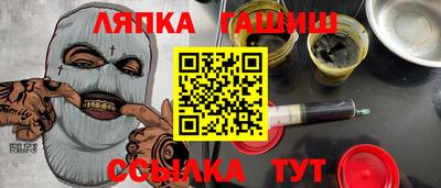 наркотики Канаш