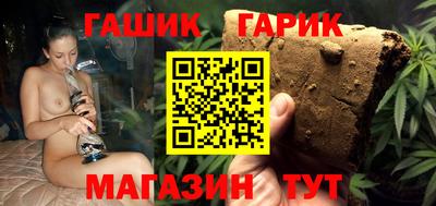 героин Кандалакша