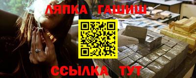 героин Кандалакша