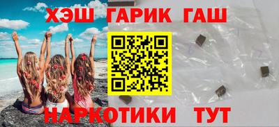героин Кандалакша