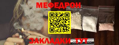 амф Камышлов