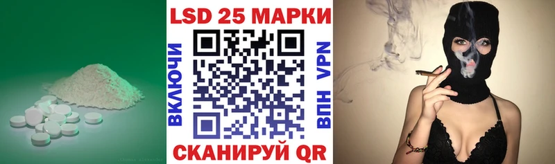 наркошоп  Миллерово  LSD-25 экстази ecstasy 