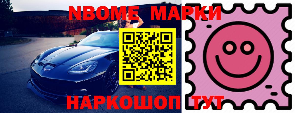 Миллерово  Лсд 25 экстази ecstasy  ЛСД экстази  Вход с VPN 