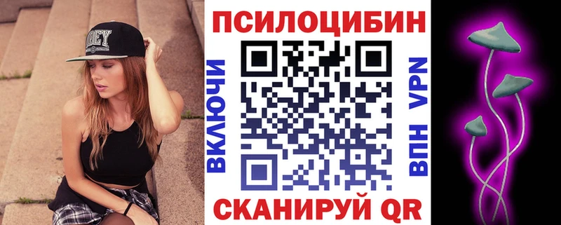 наркотики  Миллерово  Галлюциногенные грибы мухоморы 
