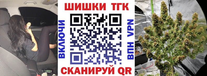 мега вход Миллерово Марихуана сатива